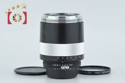 [Used] Voigtlander MACRO APO-LANTHAR 125mm f/2.5 SL Nikon F-mount