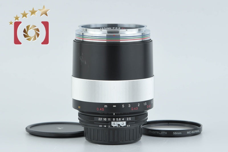 [Used] Voigtlander MACRO APO-LANTHAR 125mm f/2.5 SL Nikon F-mount