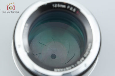[Used] Voigtlander MACRO APO-LANTHAR 125mm f/2.5 SL Nikon F-mount