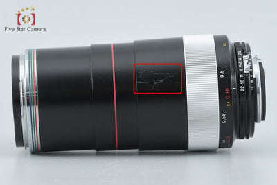 [Used] Voigtlander MACRO APO-LANTHAR 125mm f/2.5 SL Nikon F-mount