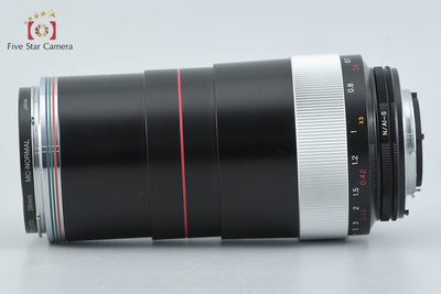 [Used] Voigtlander MACRO APO-LANTHAR 125mm f/2.5 SL Nikon F-mount