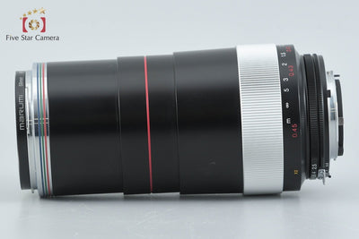 [Used] Voigtlander MACRO APO-LANTHAR 125mm f/2.5 SL Nikon F-mount