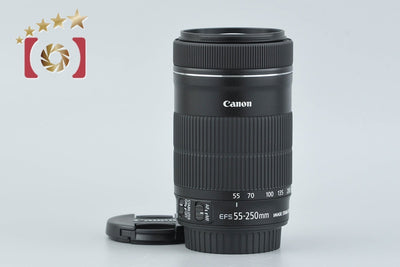 [Used] Canon EF-S 55-250mm f/4-5.6 IS STM