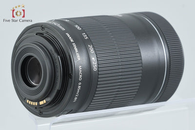 [Used] Canon EF-S 55-250mm f/4-5.6 IS STM