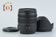 [Used] Panasonic LUMIX G VARIO 14-140mm f/3.5-5.6 ASPH. POWER O.I.S. H-FS14140 Black