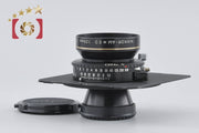 【中古】Nikon ニコン NIKKOR-AM* ED 120mm f/5.6 トヨビューボード