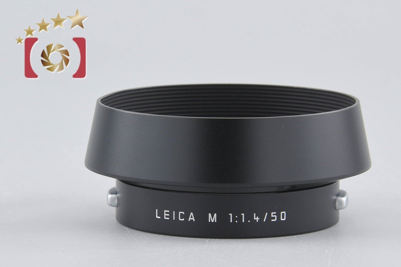 Used] Leica Lens Hood 12586 for Leica M Mount 50mm f/1.4
