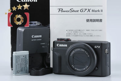 [Used] Canon PowerShot G7 X Mark II Compact Digital Camera with Original Box