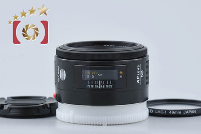[Used] MINOLTA AF 50mm f/1.7 Old Type