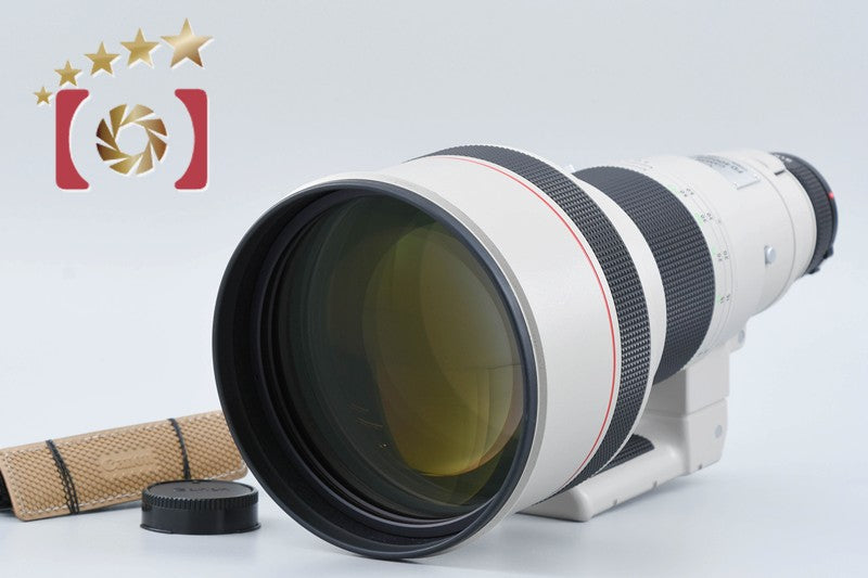 [Used] Canon FD 400mm f/2.8 L