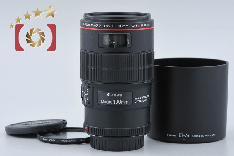 ★送無★Canon キヤノン EF 100mm F2.8L MACRO IS USM 別売三脚座付 180925w USM マクロ IS CANON 新品｜フジヤカメラ 実写レビュー