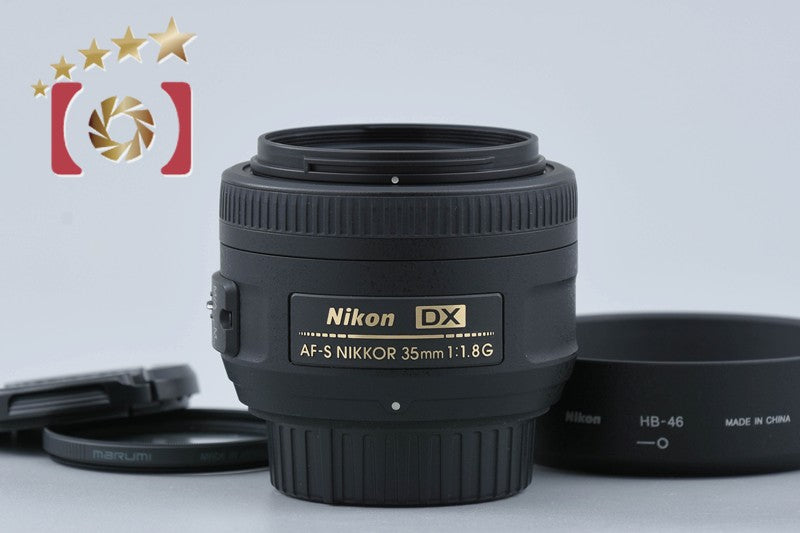 【中古】Nikon ニコン AF-S DX NIKKOR 35mm f/1.8 G