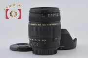 [Used] TAMRON A06 AF 28-300mm f/3.5-6.3 XR LD IF MACRO for Canon