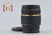 [Used] TAMRON Tamron A14 AF 18-200mm f/3.5-6.3 XR Di II LD IF MACRO for Sony/Minolta A-mount