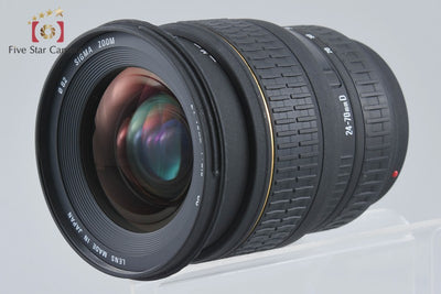 【中古】SIGMA シグマ 24-70mm f/2.8 D EX DG ミノルタ用
