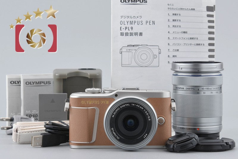 [Used] OLYMPUS PEN E-PL9 Brown Double Zoom Kit, Low Shutter Count