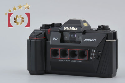 [Used] Nishika 3D N8000 4 Lens Camera