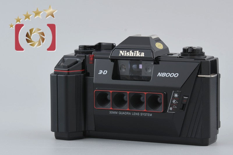 [Used] Nishika 3D N8000 4 Lens Camera