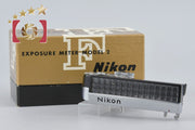 [Used] Nikon EXPOSURE METER MODEL 2 with original box