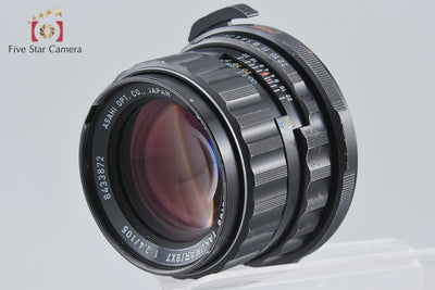 【中古】PENTAX ペンタックス SMC TAKUMAR 6x7 105mm f/2.4