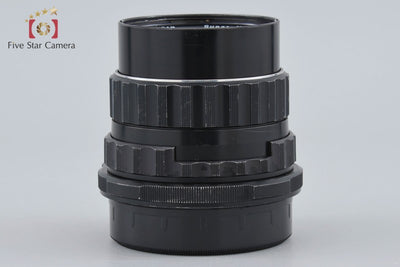 【中古】PENTAX ペンタックス SMC TAKUMAR 6x7 105mm f/2.4