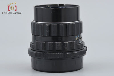 【中古】PENTAX ペンタックス SMC TAKUMAR 6x7 105mm f/2.4