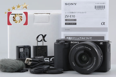 【Used】SONY VLOGCAM ZV-E10 Power Zoom Lens Kit Black, Low Shutter Count, With Original Box