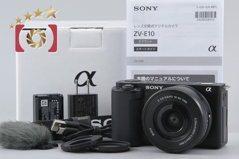 【Used】SONY VLOGCAM ZV-E10 Power Zoom Lens Kit Black, Low Shutter Count, With Original Box