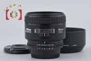 【中古】Nikon ニコン AF NIKKOR 85mm f/1.8 D