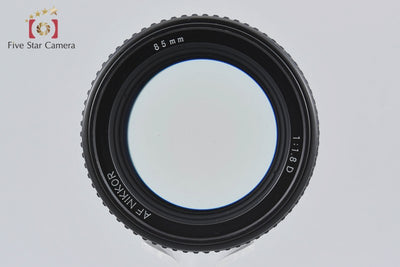 【中古】Nikon ニコン AF NIKKOR 85mm f/1.8 D