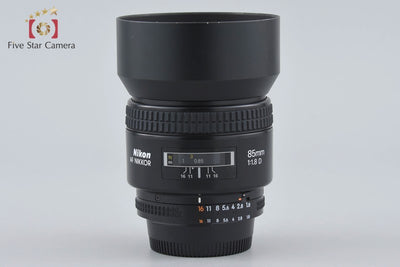 【中古】Nikon ニコン AF NIKKOR 85mm f/1.8 D