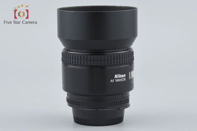 【中古】Nikon ニコン AF NIKKOR 85mm f/1.8 D