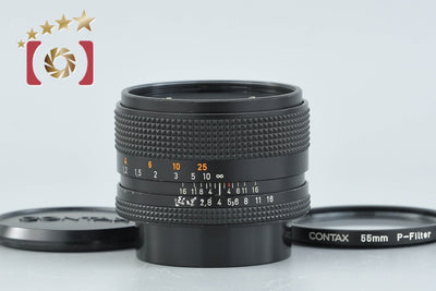[Used] CONTAX Carl Zeiss Planar 50mm f/1.4 T* AEJ