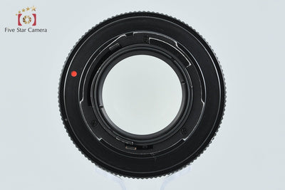 [Used] CONTAX Carl Zeiss Planar 50mm f/1.4 T* AEJ