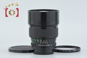 [Used] Canon New FD 135mm f/2