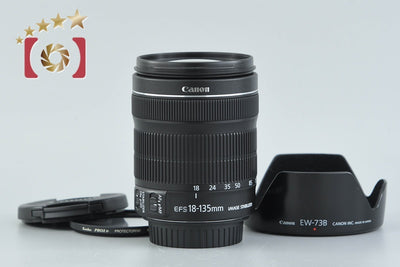 【中古】Canon キヤノン EF-S 18-135mm f/3.5-5.6 IS STM