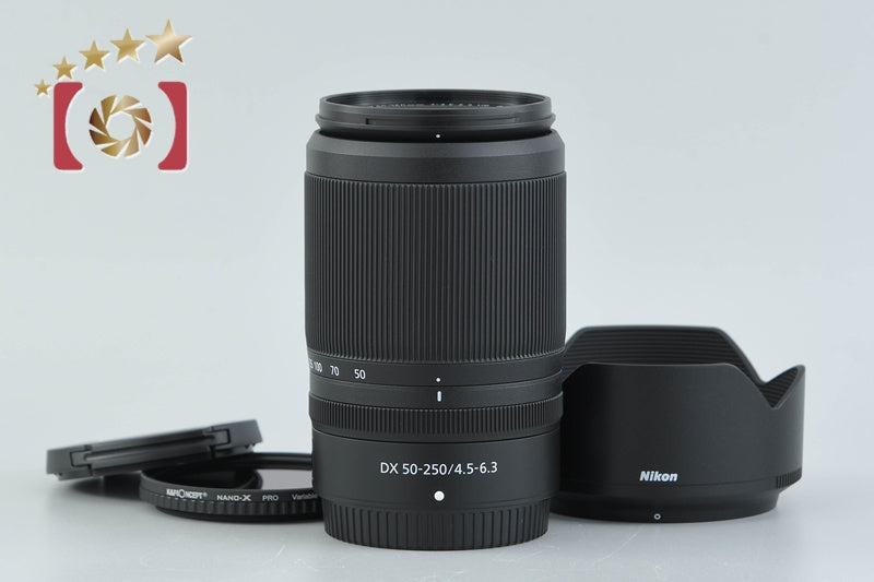 【中古】Nikon ニコン Z DX NIKKOR 50-250mm f/4.5-6.3 VR