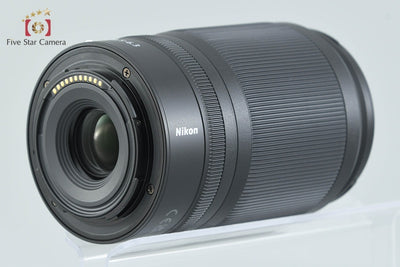 [Used] Nikon Z DX NIKKOR 50-250mm f/4.5-6.3 VR