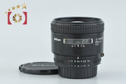 [Used] Nikon AF NIKKOR 85mm f/1.8