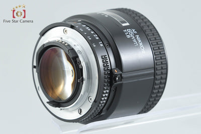[Used] Nikon AF NIKKOR 85mm f/1.8