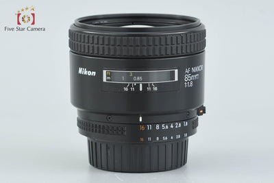 [Used] Nikon AF NIKKOR 85mm f/1.8