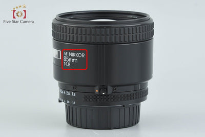 [Used] Nikon AF NIKKOR 85mm f/1.8
