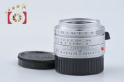 [Used] Leica SUMMICRON-M 35mm f/2 ASPH. E39 5th Generation Silver