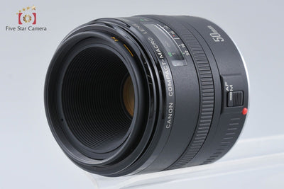 [Used] Canon EF 50mm f/2.5 Compact Macro