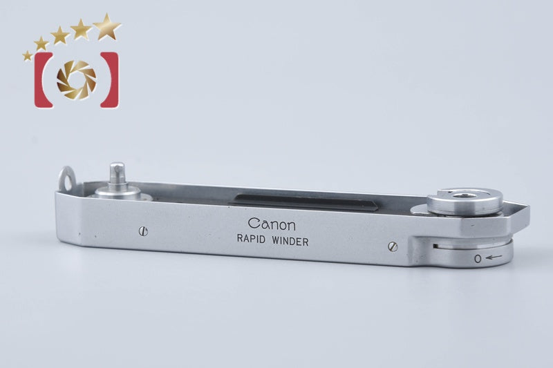 [Used] Canon Rapid Winder IV for Sb and later