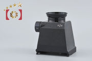 [Used] Mamiya 3.5x 6x Dual Magnification Field Loupe for C33 C330