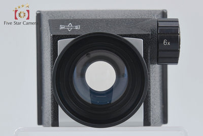 [Used] Mamiya 3.5x 6x Dual Magnification Field Loupe for C33 C330
