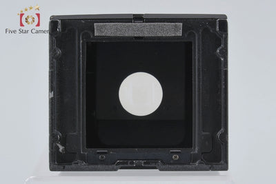[Used] Mamiya 3.5x 6x Dual Magnification Field Loupe for C33 C330