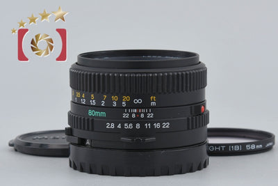 [Used] Mamiya SEKOR C 80mm f/2.8 N for 645