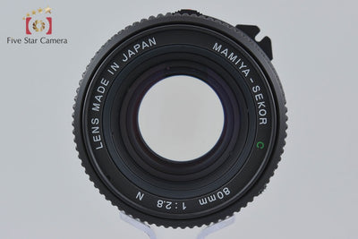 [Used] Mamiya SEKOR C 80mm f/2.8 N for 645